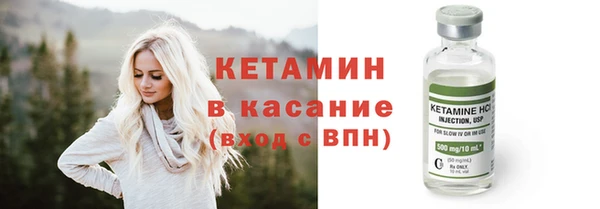 индика Карталы