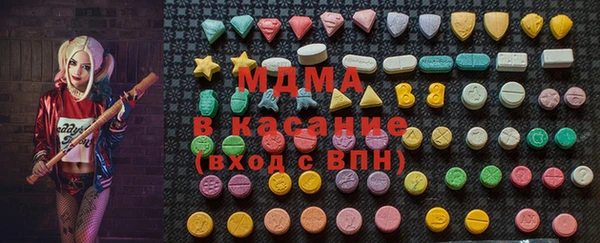 мяу мяу мука Касимов