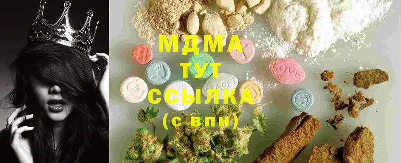 omg tor  Киржач  MDMA Molly  где можно купить наркотик 